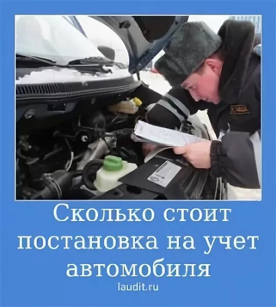 Во сколько обойдется установить. Во сколько обойдется установить