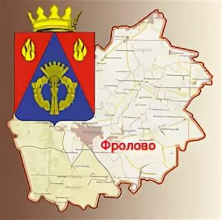 Районы фролово. Елань волгоградская область карта. Районы фролово. Карта фролово с улицами. Фролово волгоградская область карта с улицами.