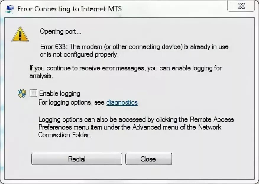 Ошибка порт занят. Ошибка 633. ошибка порт не настроен. internet connection error. modem_err.