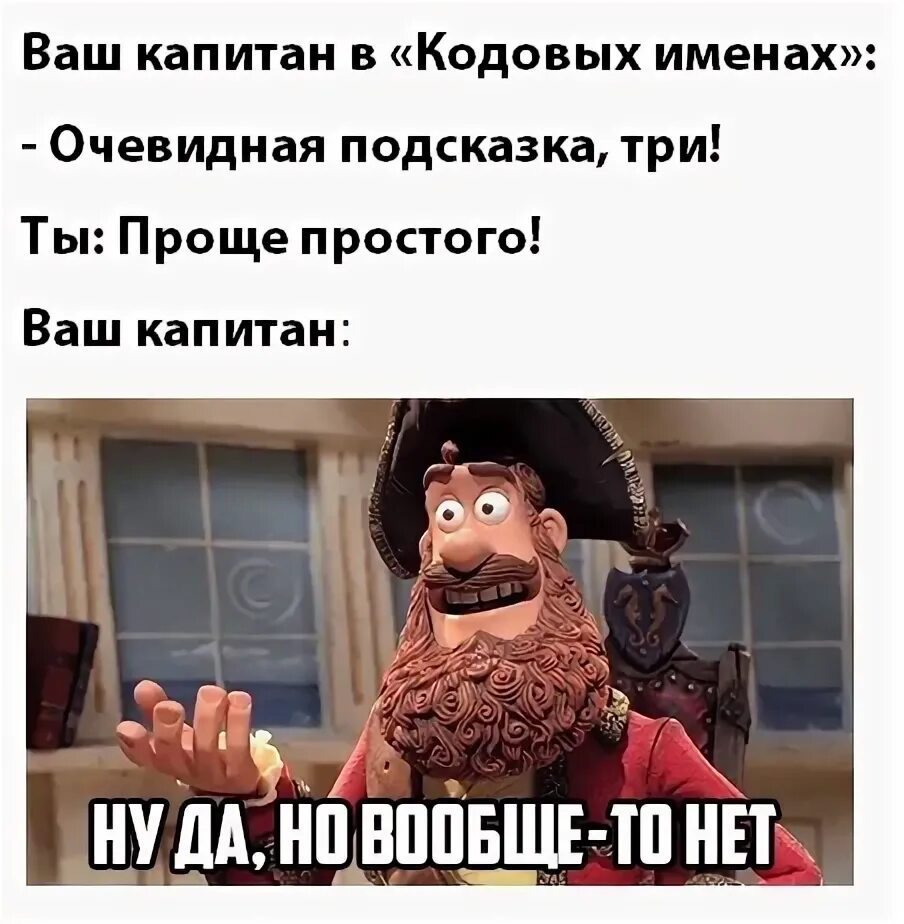 У вас бывало такое. У вас бывало такое