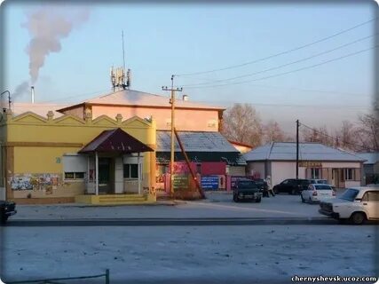Чернышевск магазины