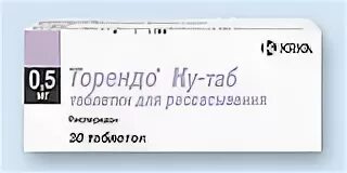 Фтортиазинон инструкция по применению. Торендо ку таб. Для рассасыв. 2мг №30. Торендо 0.5 мг. Торендо ку- таблетки. Торендо ку таб 0,5.