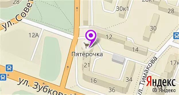 5 база рязань график работы в праздники РАСПИСАНИЕ РАБОТЫ ПОЛИКЛИНИК В ПРАЗДНИЧНЫЕ ДНИ 29.12.2018 Ишим БезФормата
