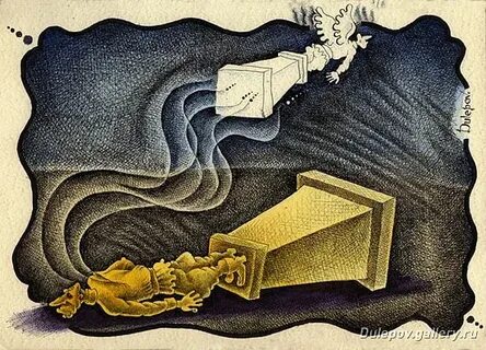 Избери работы
