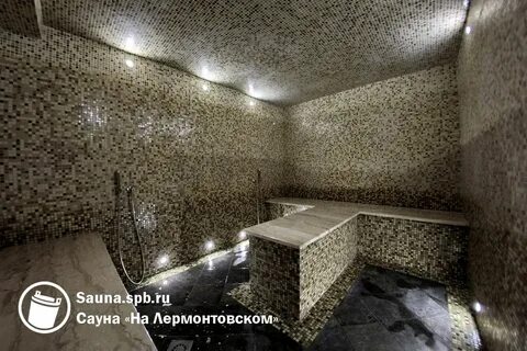 Лермонтовские бани ул лермонтова 314а отзывы
