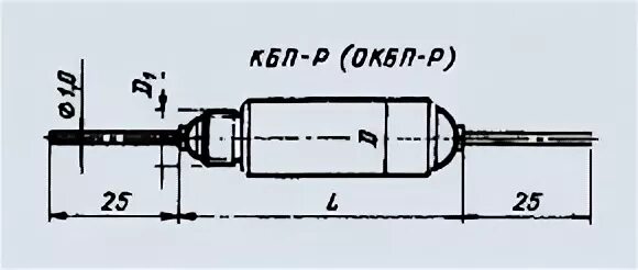 Конденсатор к75-10 0,47мкф. Конденсатор кбп-ф внутри. Конденсатор помехоподавляющий 0. 47мкф 70а. 47 мкф.