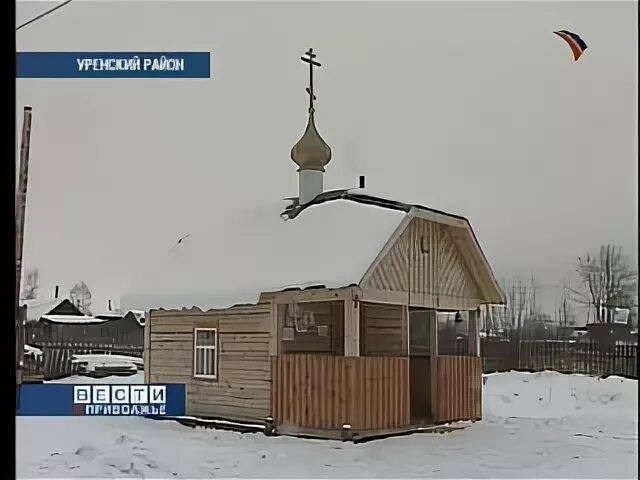Река печеть нижегородская область. Сквер в деревне. Деревня арья нижегородская область. Река уста нижегородская область. Погода в усте нижегородской обл.