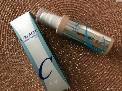 Enough collagen moisture