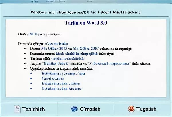 Tarjimon Word. C++ dasturi. O`zbekcha inglizcha tarjimon.