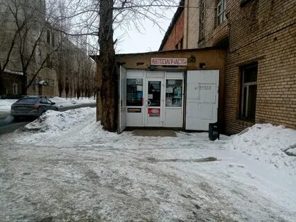 Магазин десятка оренбург телефон