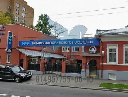 Спектр таганский