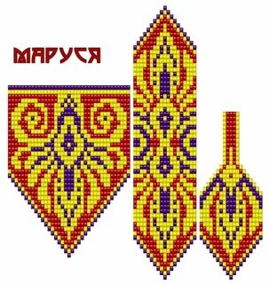 Гердан схема