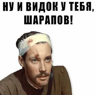 Ну фразы