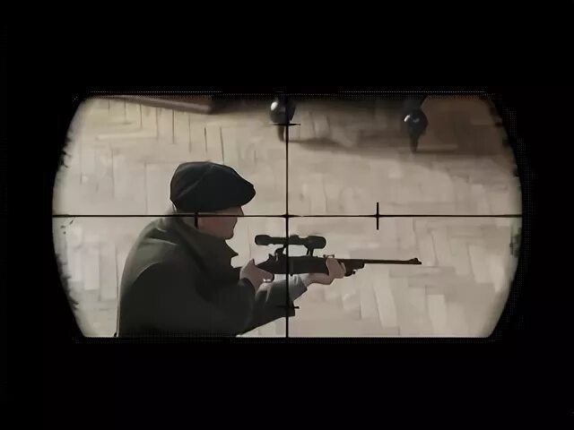 Стрелок последний выстрел