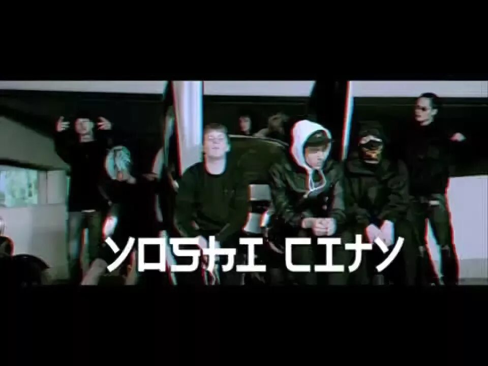 Yung lean yoshi city. Yoshi city перевод. Йоши сити. Йоши сити. Yoshi город.