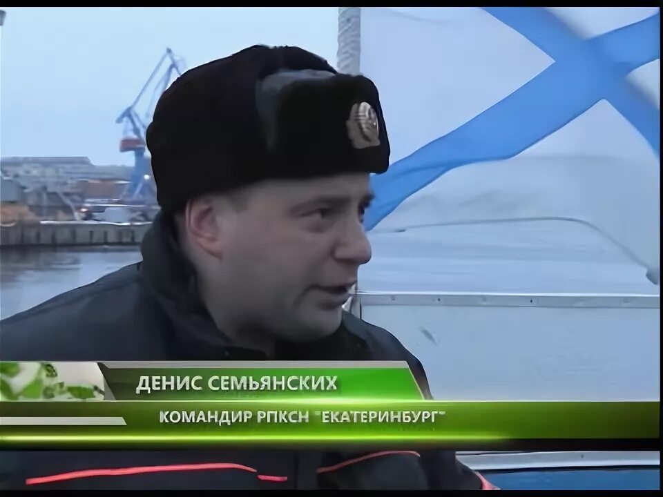 Ружо североморск. Семьянских денис владимирович. семьянских денис владимирович калининград. ружо гаджиево. комнатной денис игоревич гаджиево.