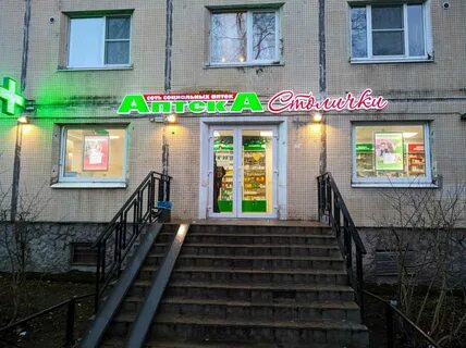 Хошимина 13