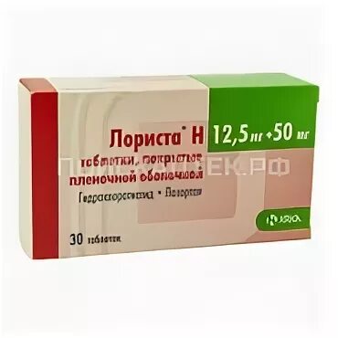 Лориста 50 мг с мочегонным эффектом. Лориста 50 мг 60 шт в Озерках. 12,5 + 50 Мг. Лориста нд 100 мг+25 мг n30.