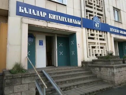 Ул кирова 40