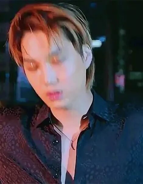 Kai o