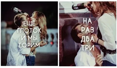 Сплин танцуй