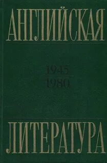 2000 года литература