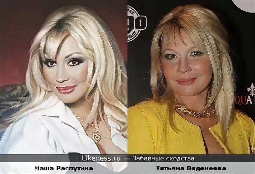 Фото распутиной до и после пластики Маша Распутина до и после 300 экспертов.РУ