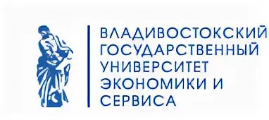 Государственный университет сервиса и экономики