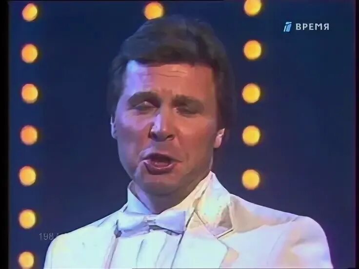 лещенко ты моя отрада