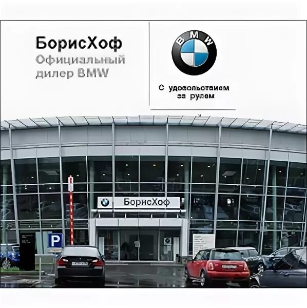 Автосалоны москвы официальные на карте