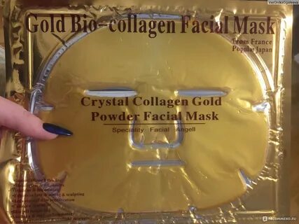 Bio collagen mask