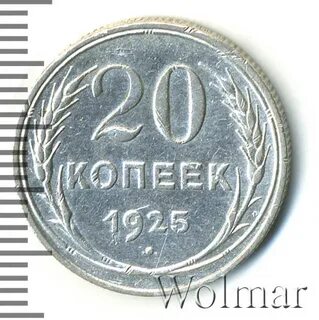 104 в рублях