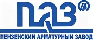 Пензенский завод сайт
