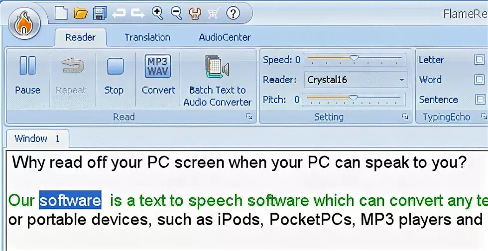 Ibm speech to text