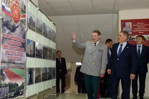 Республиканский военкомат