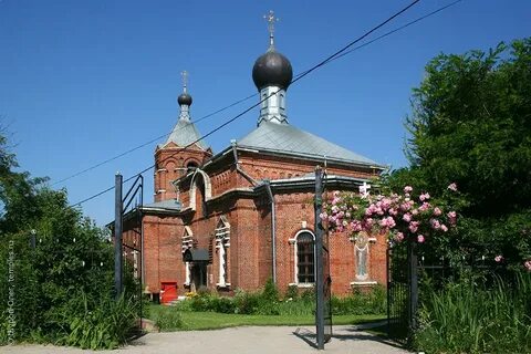 Еганово московская область