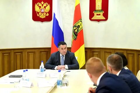 Губернатор и правительство