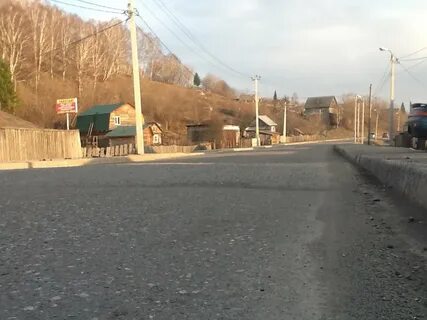 Кызыл озек