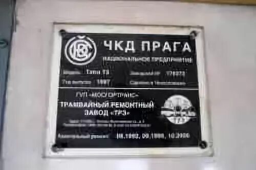 Алиса заводская