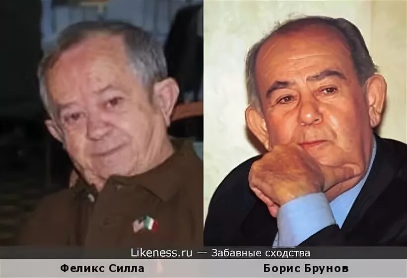 "Не забывай свои корни, помни" Часто среди сегодняшних ведущих бытует ложное мне