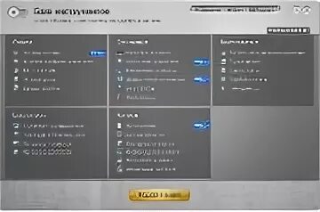 Систем ассистент запись