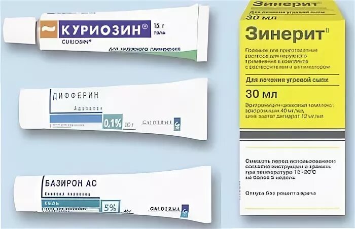 Средство от прыщей на спине. Средства от прыщей на спине. Средство от акне на спине. Средства от прыщей на спине. Средства от прыщей на спине.