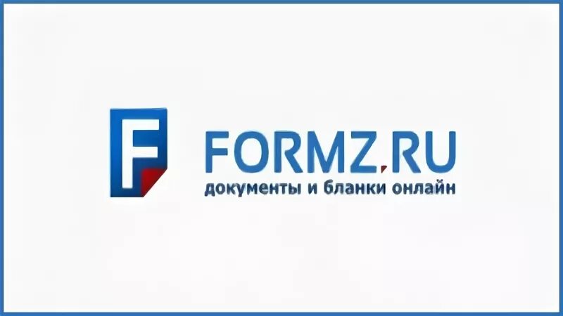 Formz 8 pro. П178д-04а. Формз. Что такое ру в документах. Form-z pro.