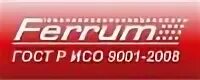 Кондиционер ферум 09. Ferrum 1. Ferrum 1. Железо ферум лек. Ferrum 1.