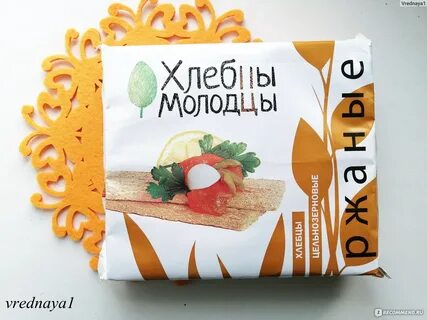Хлебцы упаковка