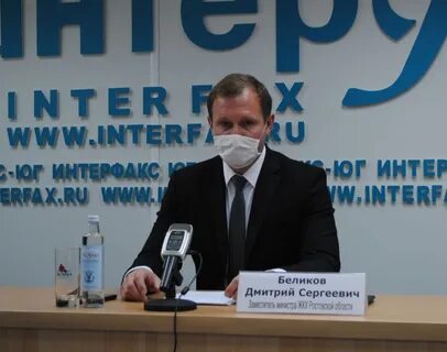 Ук ростов на дону