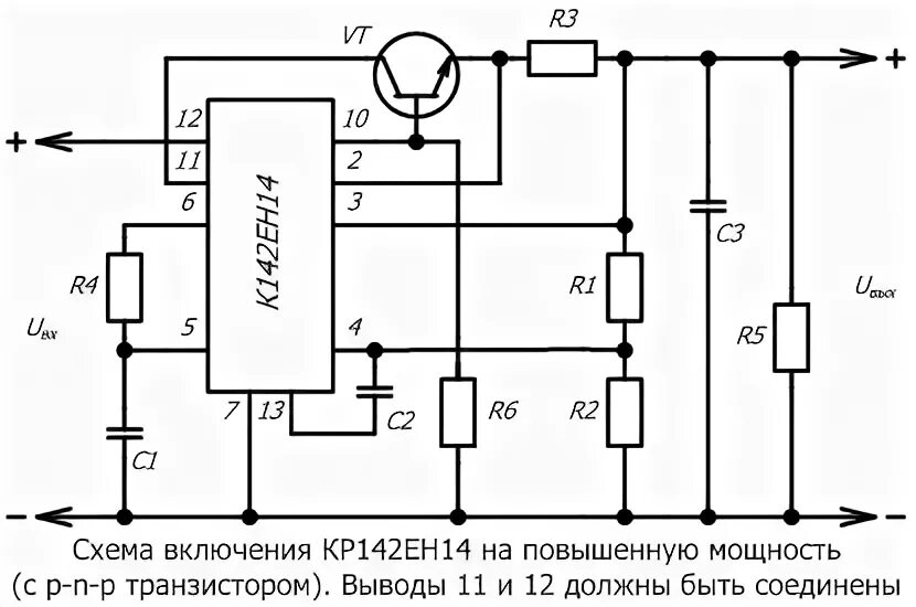 Микросхема хп32б описание и схема Микросхема HT2844 генератор звукового сигнала