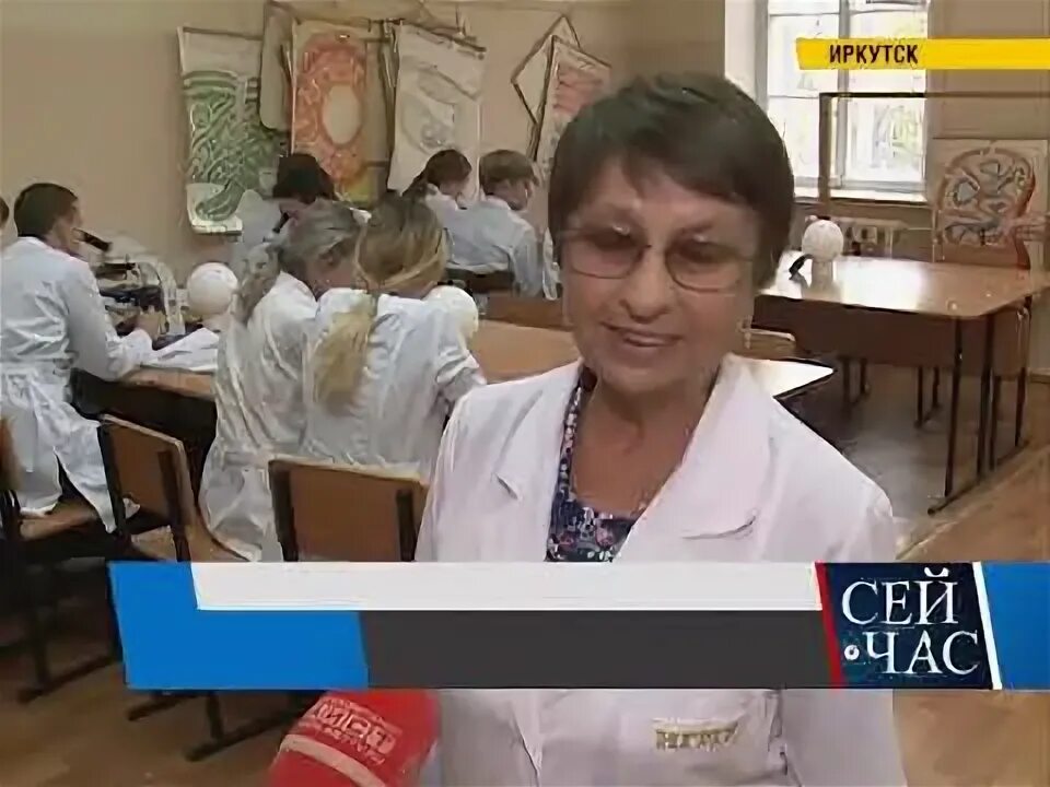 Игму г иркутска. Иркутский медицинский институт. шапран игму.