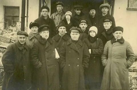 Работа большевистская