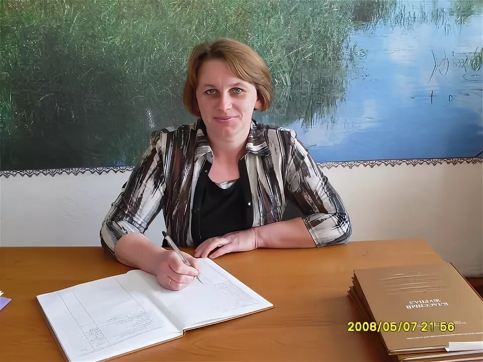 Муниципальное бюджетное вечернее сменное общеобразовательное учреждение